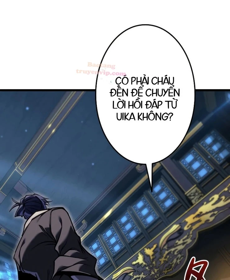 Trọng Sinh Giả Streaming Chapter 43 - 185