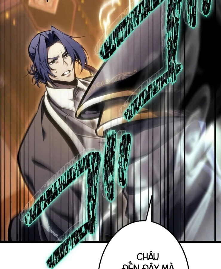 Trọng Sinh Giả Streaming Chapter 43 - 197