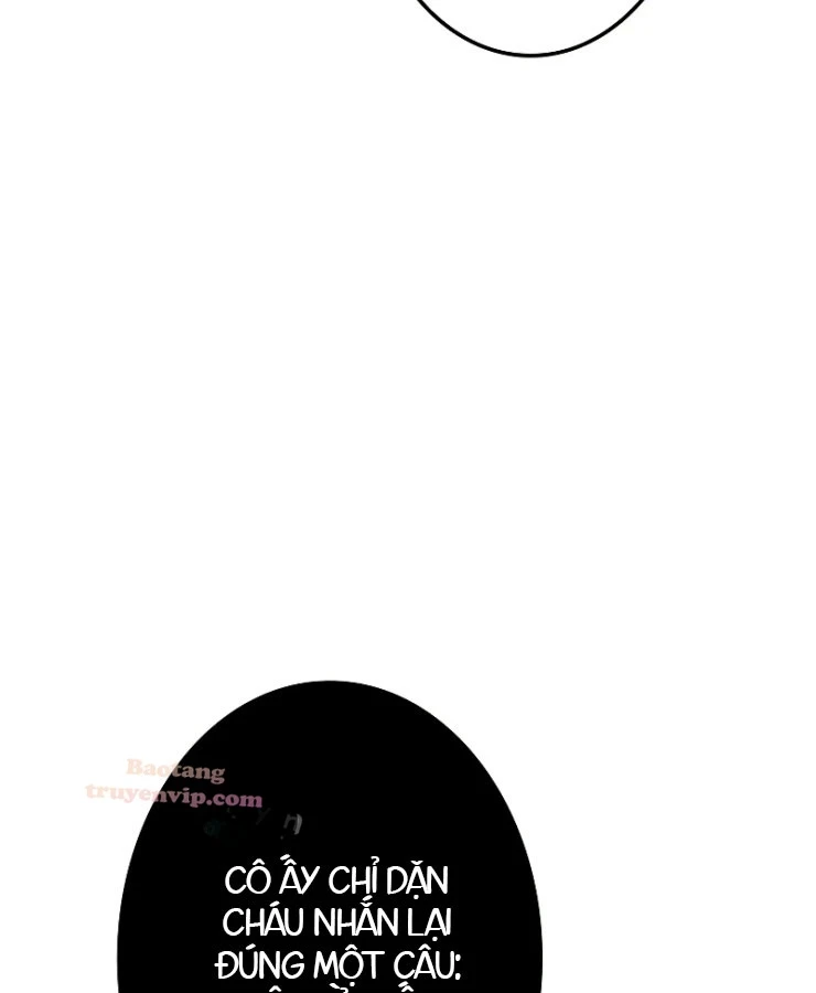 Trọng Sinh Giả Streaming Chapter 43 - 199