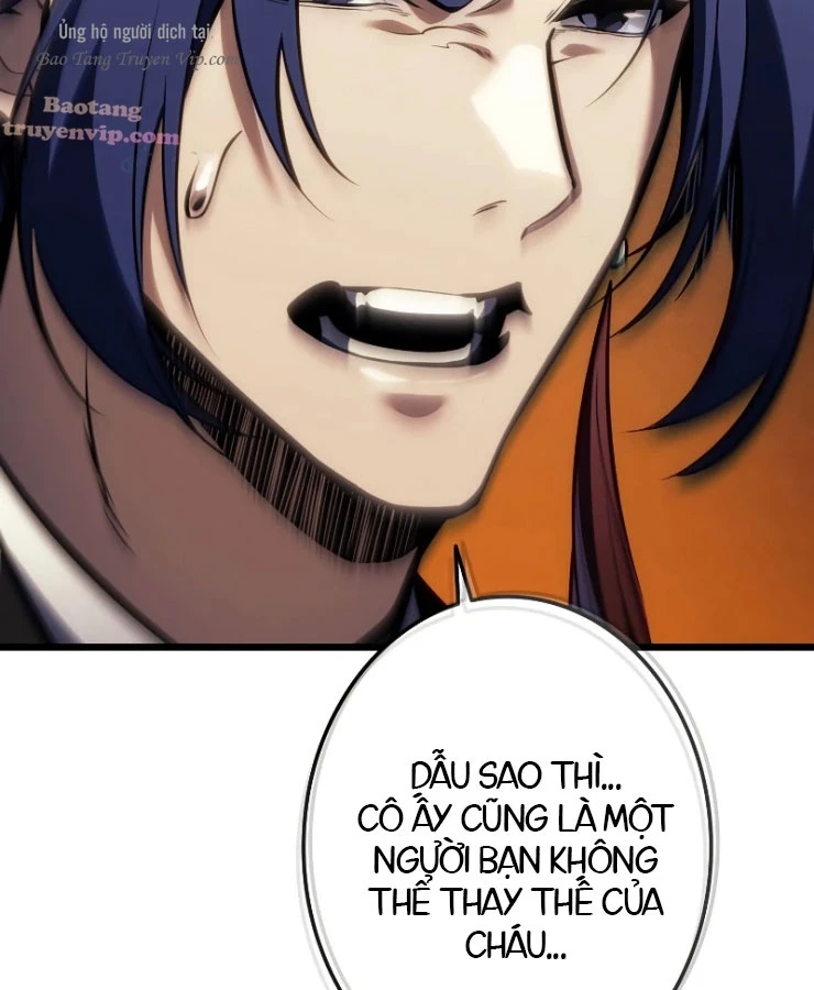 Trọng Sinh Giả Streaming Chapter 43 - 202