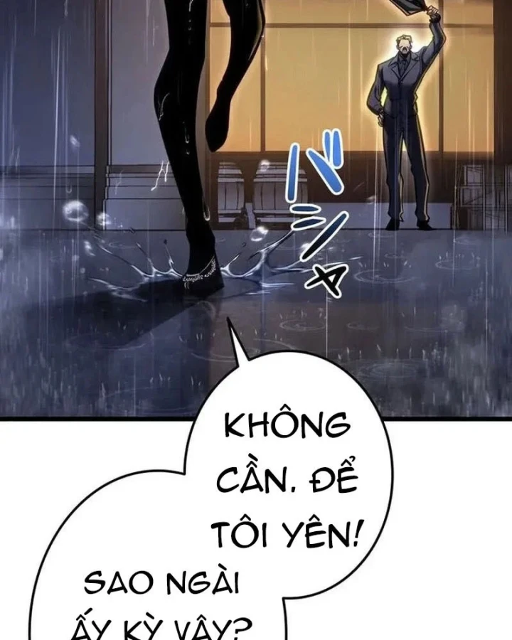 Trọng Sinh Giả Streaming Chapter 44 - 38