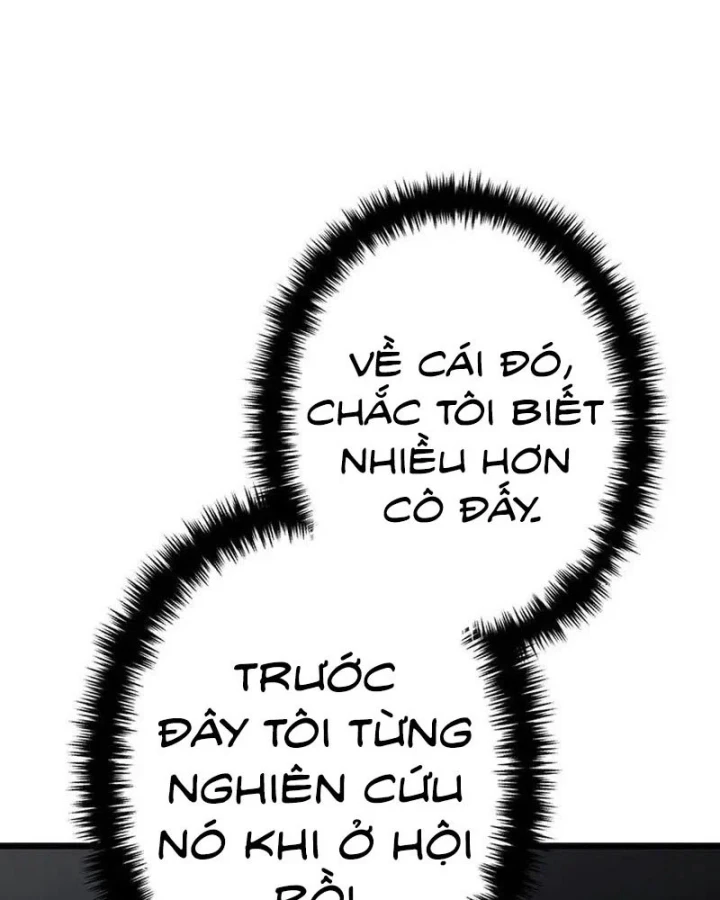 Trọng Sinh Giả Streaming Chapter 44 - 74
