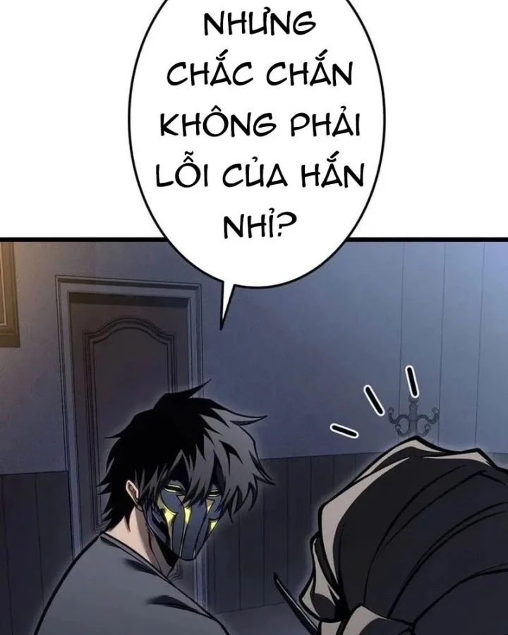 Trọng Sinh Giả Streaming Chapter 44 - 123