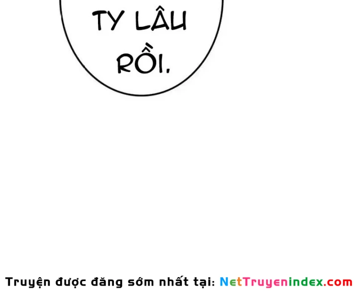 Trọng Sinh Giả Streaming Chapter 44 - 125