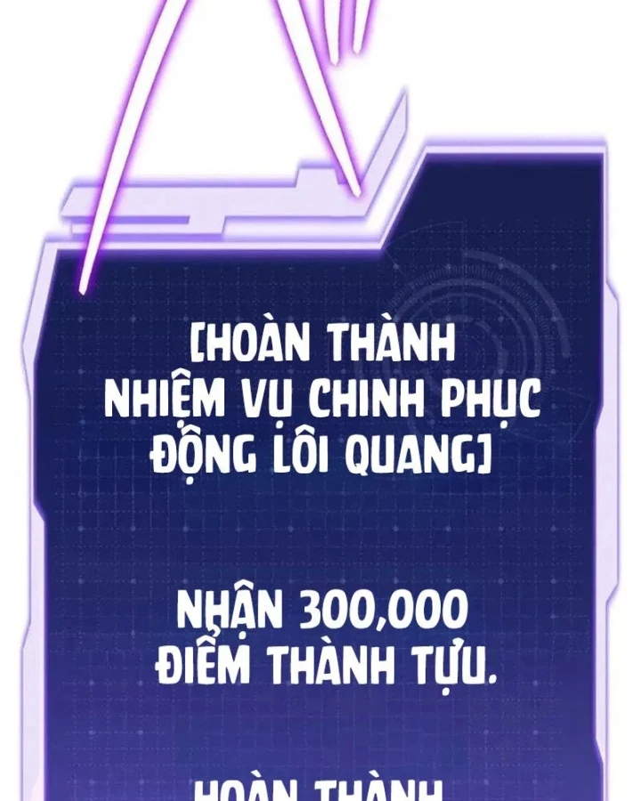 Trọng Sinh Giả Streaming Chapter 44 - 154