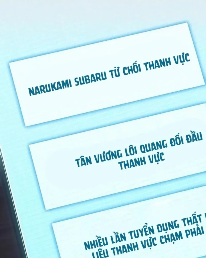 Trọng Sinh Giả Streaming Chapter 44 - 223