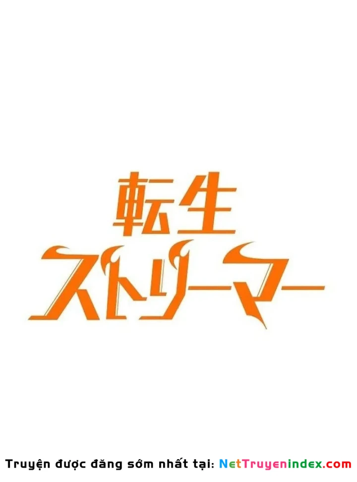 Trọng Sinh Giả Streaming Chapter 44 - 236