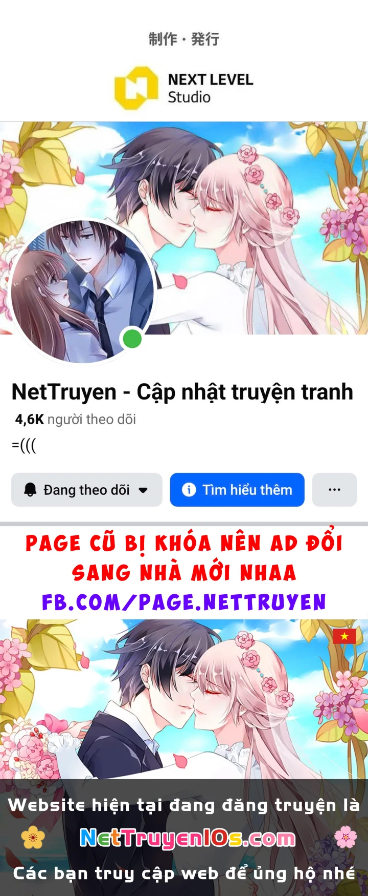 Trọng Sinh Giả Streaming Chapter 44 - 237