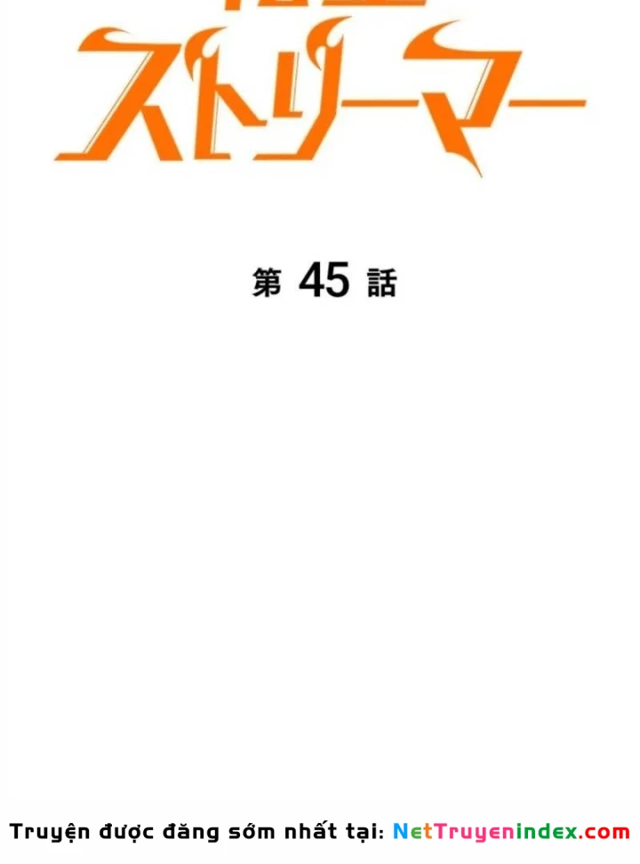 Trọng Sinh Giả Streaming Chapter 45 - 13