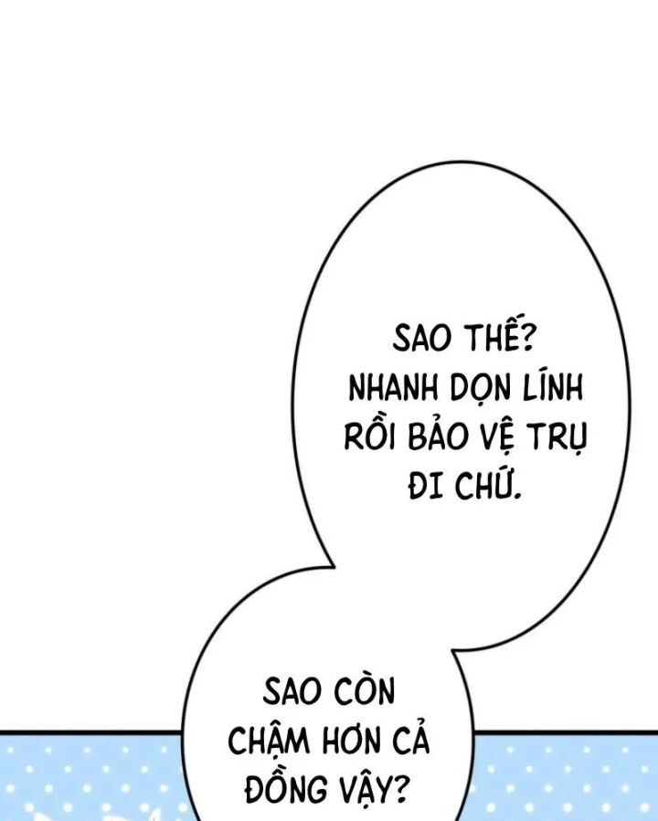Trọng Sinh Giả Streaming Chapter 45 - 109
