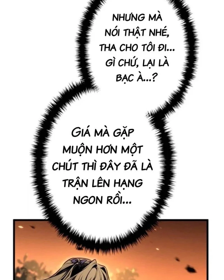 Trọng Sinh Giả Streaming Chapter 45 - 178