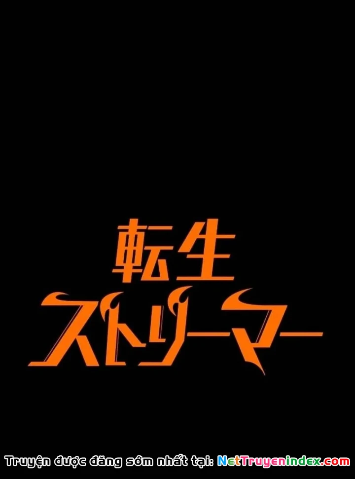 Trọng Sinh Giả Streaming Chapter 45 - 219