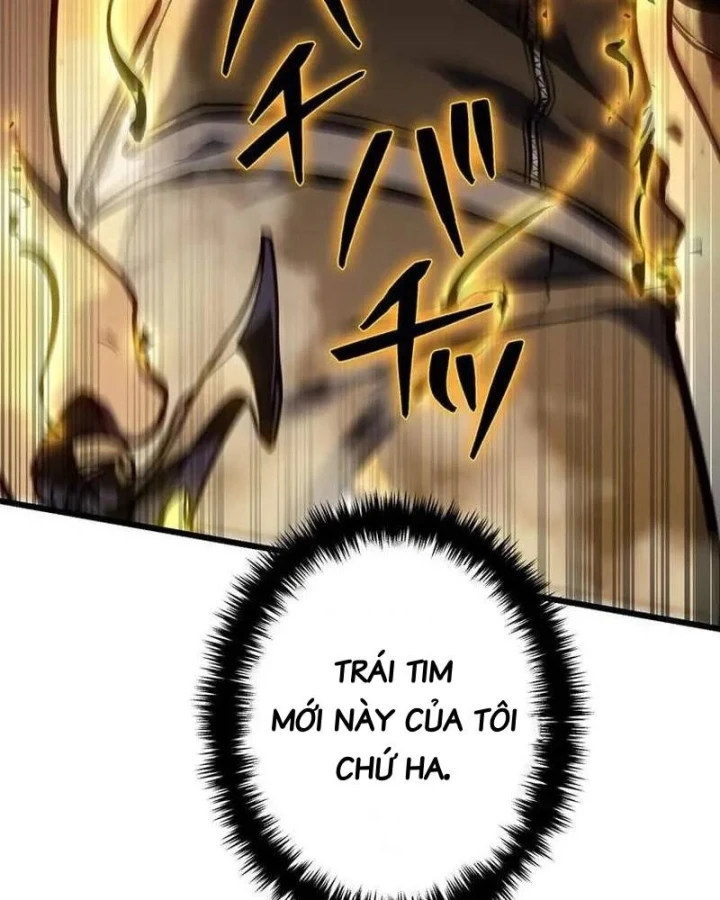 Trọng Sinh Giả Streaming Chapter 46 - 31