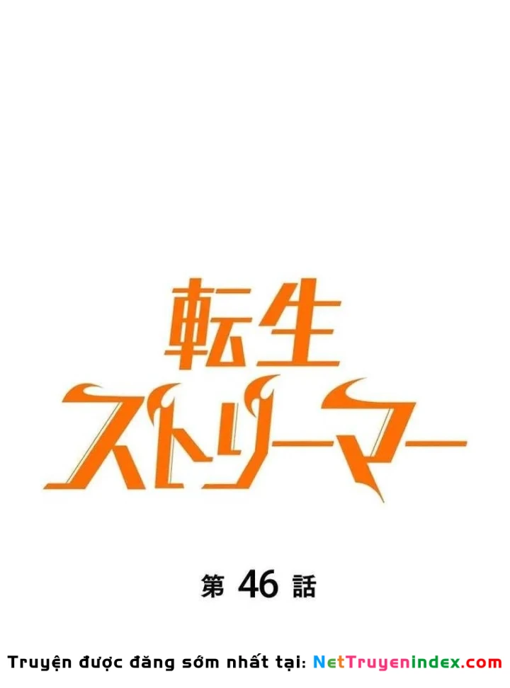 Trọng Sinh Giả Streaming Chapter 46 - 42