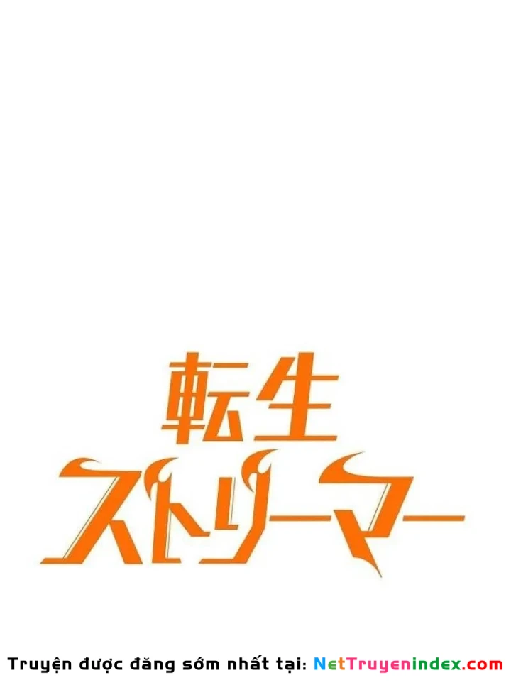 Trọng Sinh Giả Streaming Chapter 46 - 212