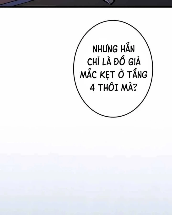 Trọng Sinh Giả Streaming Chapter 47 - 46