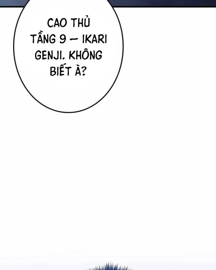 Trọng Sinh Giả Streaming Chapter 47 - 97