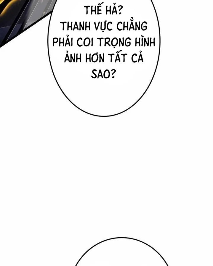 Trọng Sinh Giả Streaming Chapter 47 - 121