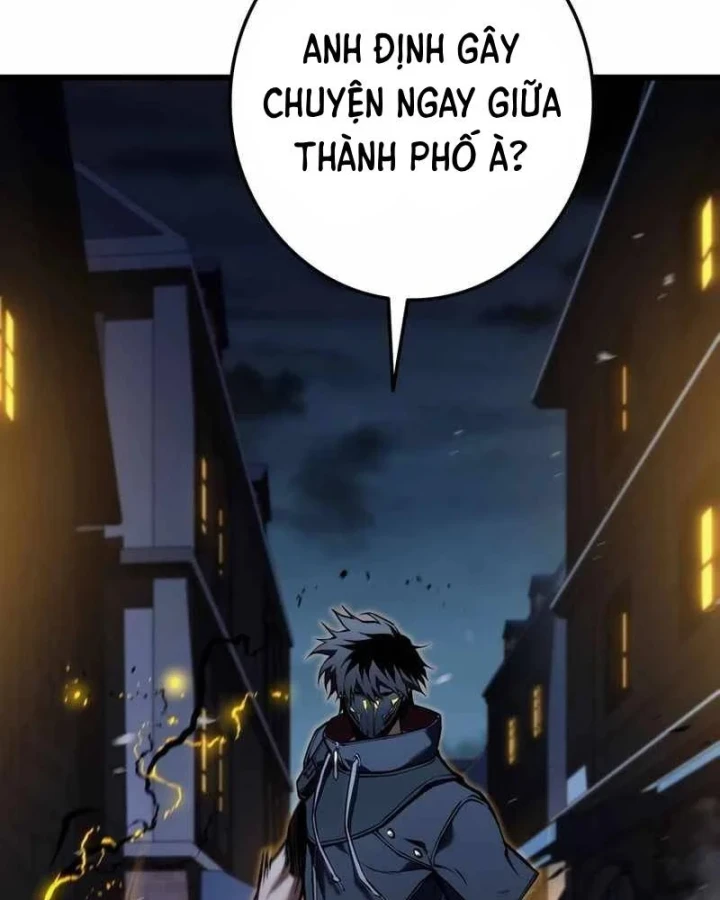 Trọng Sinh Giả Streaming Chapter 47 - 122