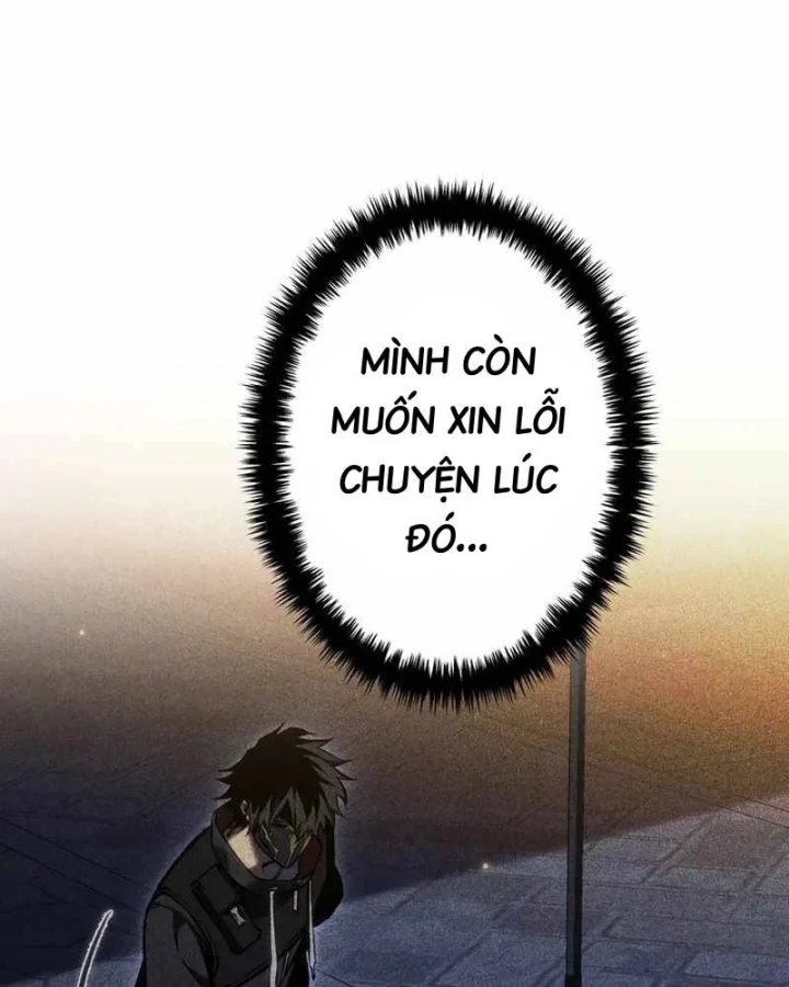 Trọng Sinh Giả Streaming Chapter 47 - 168