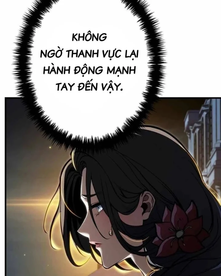 Trọng Sinh Giả Streaming Chapter 47 - 173