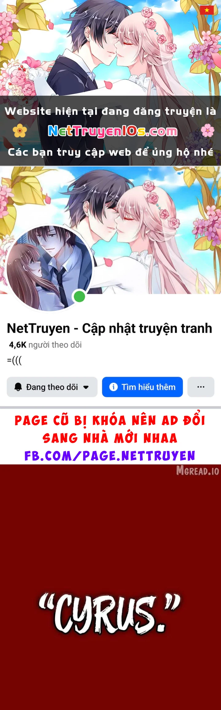 Trọng Sinh Giả Streaming Chapter 48 - 1