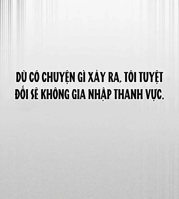 Trọng Sinh Giả Streaming Chapter 48 - 115
