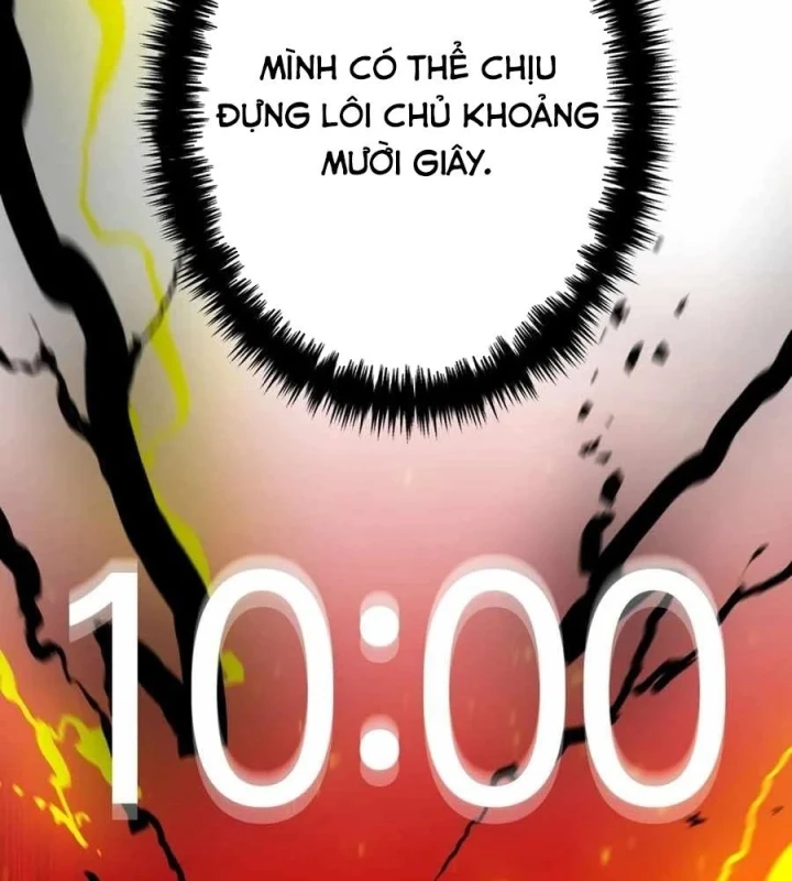 Trọng Sinh Giả Streaming Chapter 48 - 124