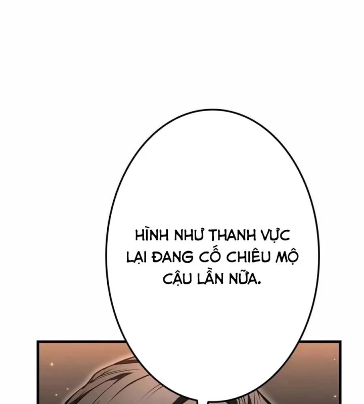 Trọng Sinh Giả Streaming Chapter 48 - 248