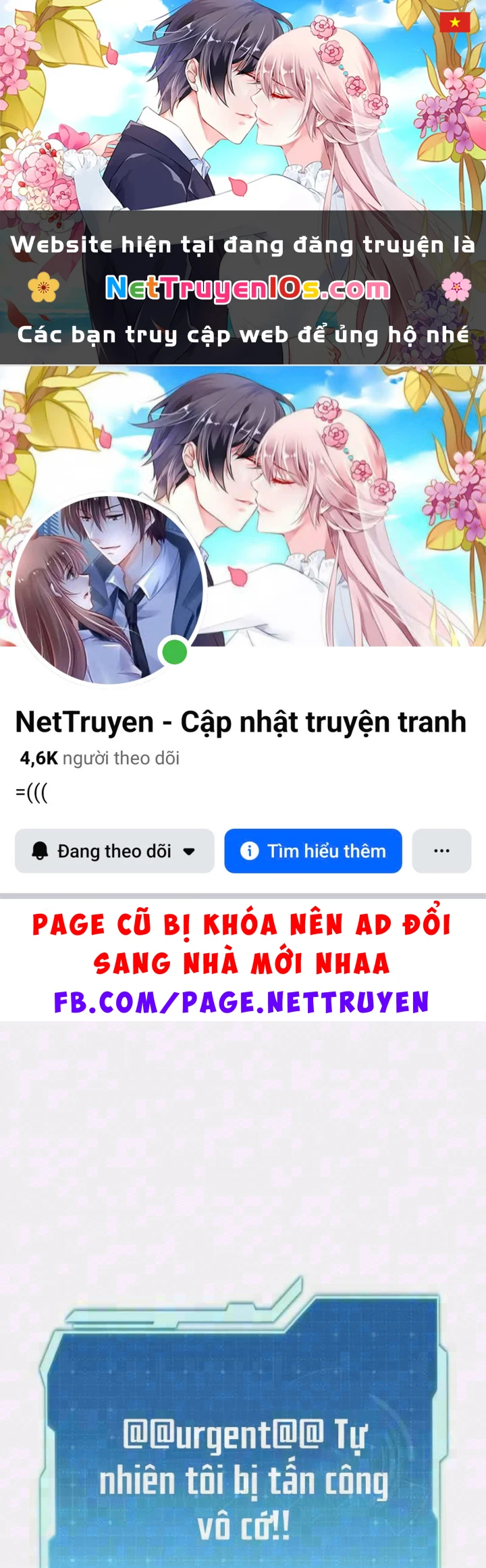 Trọng Sinh Giả Streaming Chapter 49 - 1