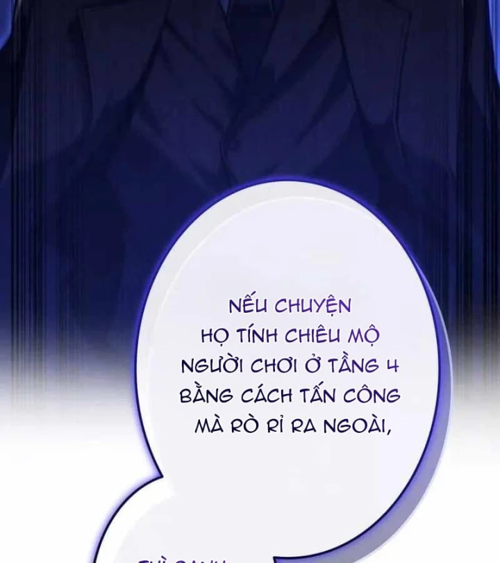 Trọng Sinh Giả Streaming Chapter 49 - 32