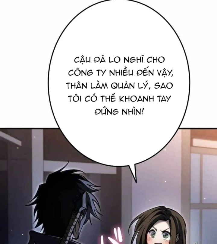 Trọng Sinh Giả Streaming Chapter 49 - 40