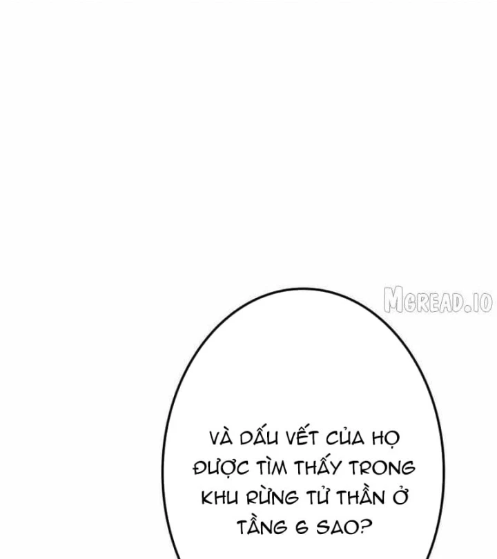 Trọng Sinh Giả Streaming Chapter 49 - 92