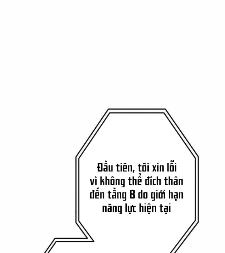 Trọng Sinh Giả Streaming Chapter 49 - 118