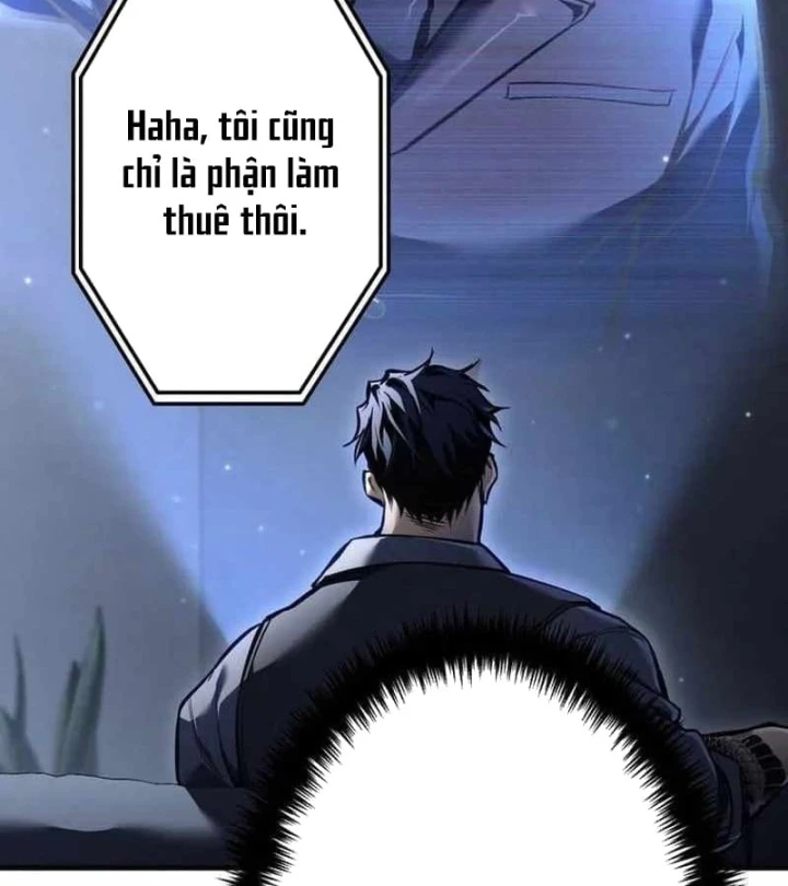 Trọng Sinh Giả Streaming Chapter 49 - 125