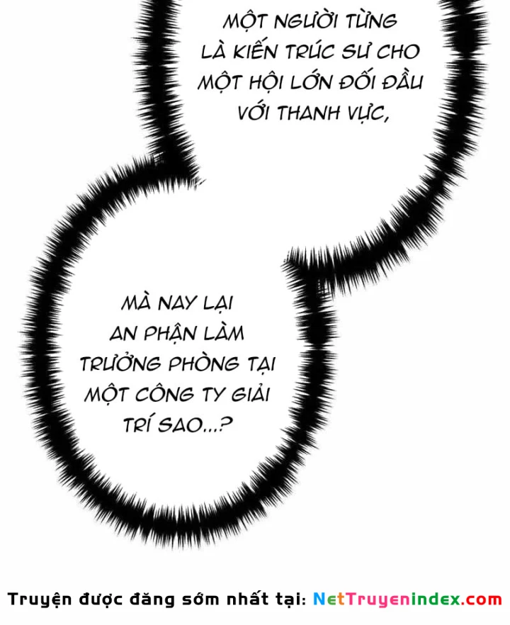 Trọng Sinh Giả Streaming Chapter 49 - 126