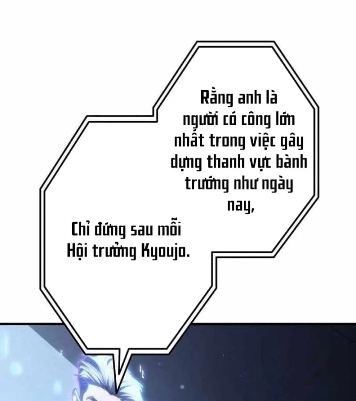 Trọng Sinh Giả Streaming Chapter 49 - 130