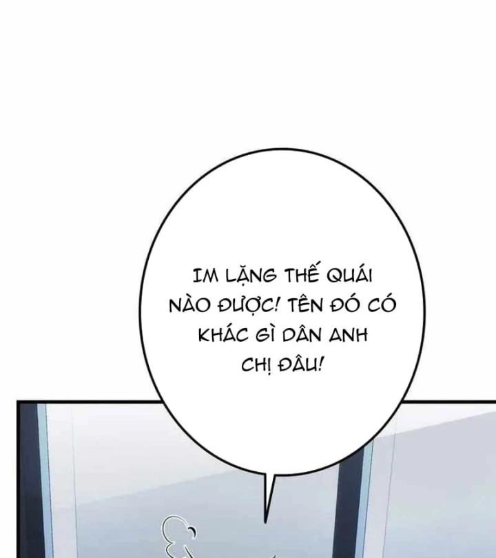 Trọng Sinh Giả Streaming Chapter 49 - 154