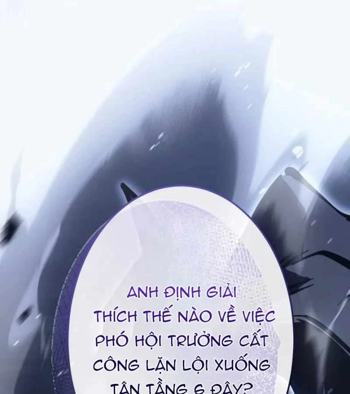 Trọng Sinh Giả Streaming Chapter 49 - 200