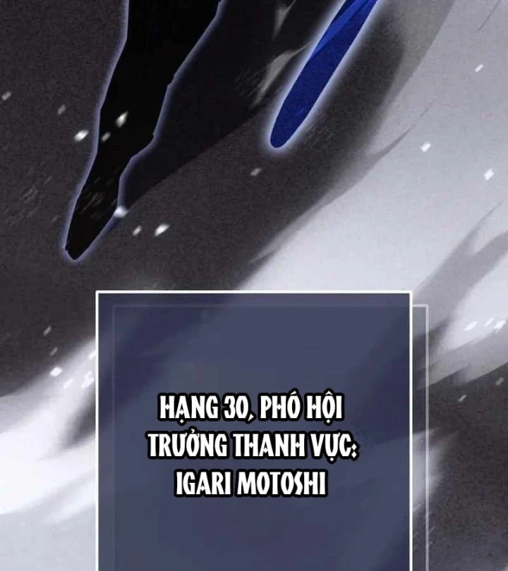 Trọng Sinh Giả Streaming Chapter 49 - 204
