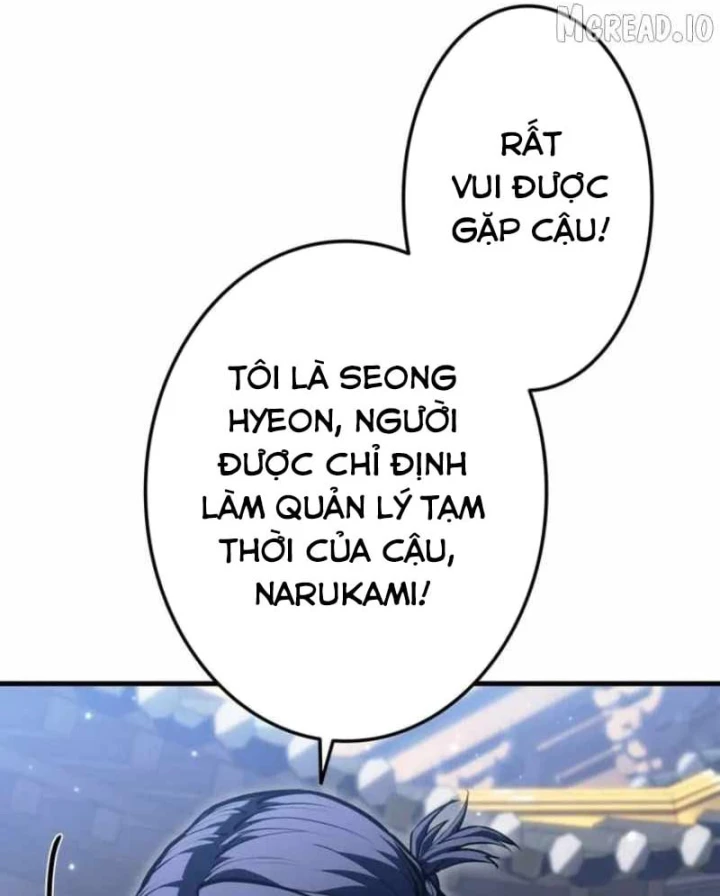 Trọng Sinh Giả Streaming Chapter 50 - 49