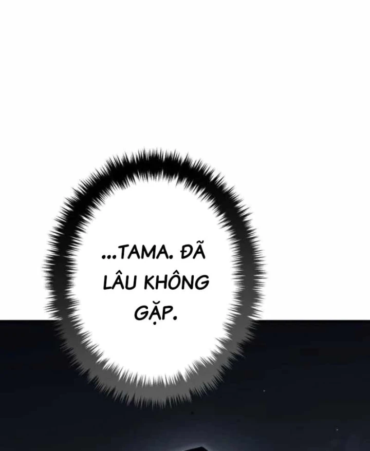 Trọng Sinh Giả Streaming Chapter 50 - 88