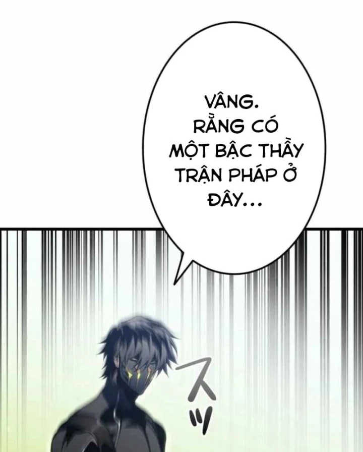 Trọng Sinh Giả Streaming Chapter 50 - 116
