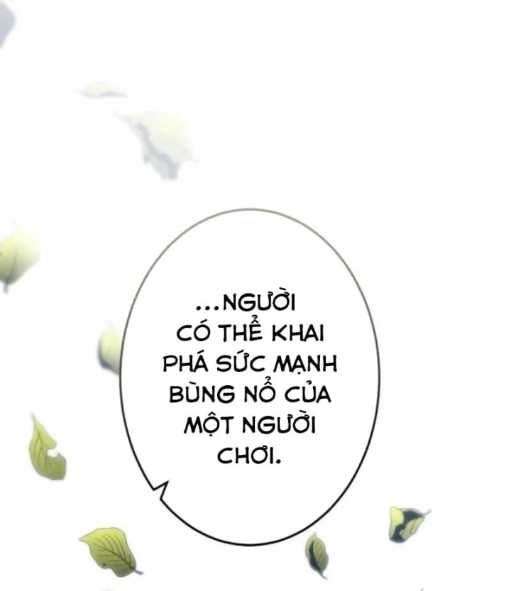 Trọng Sinh Giả Streaming Chapter 50 - 118