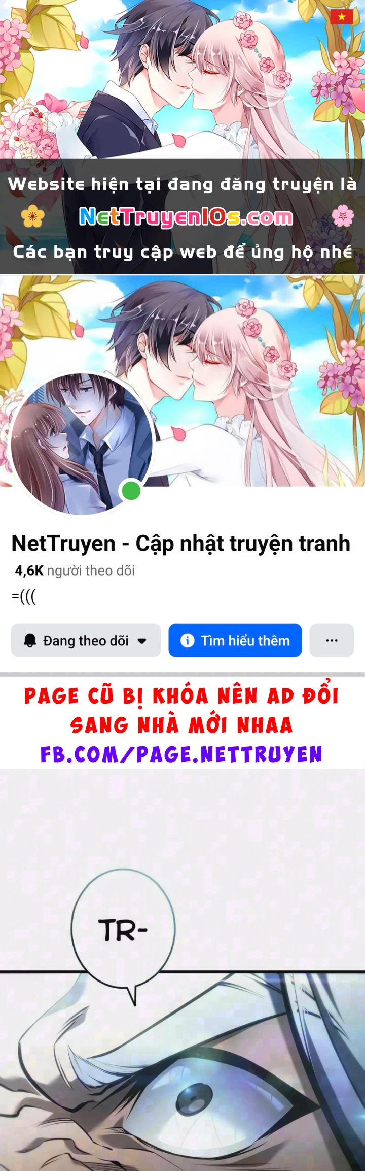 Trọng Sinh Giả Streaming Chapter 51 - 1