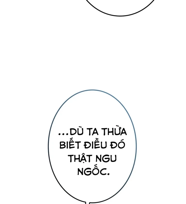 Trọng Sinh Giả Streaming Chapter 51 - 18