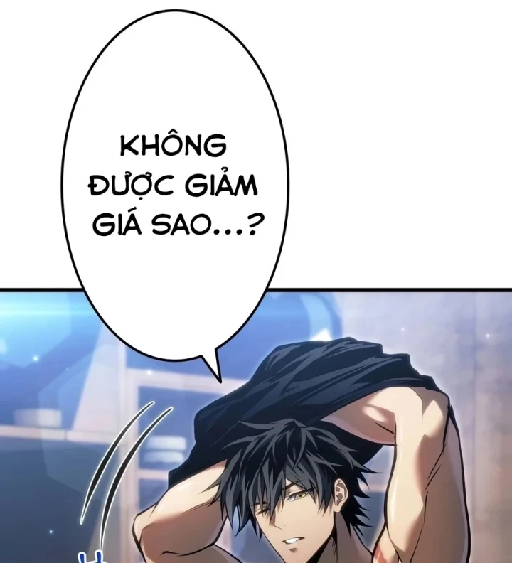Trọng Sinh Giả Streaming Chapter 51 - 29