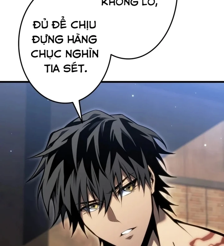 Trọng Sinh Giả Streaming Chapter 51 - 35
