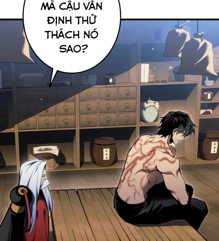Trọng Sinh Giả Streaming Chapter 51 - 40