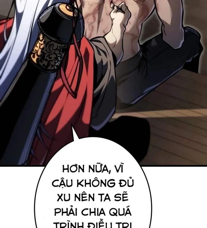 Trọng Sinh Giả Streaming Chapter 51 - 45
